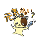 E.L.F.（エルフ）ねこ（個別スタンプ：32）