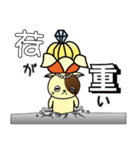 E.L.F.（エルフ）ねこ（個別スタンプ：33）