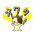 E.L.F.（エルフ）ねこ（個別スタンプ：34）