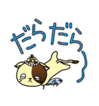 E.L.F.（エルフ）ねこ（個別スタンプ：35）