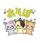 E.L.F.（エルフ）ねこ（個別スタンプ：36）