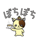 E.L.F.（エルフ）ねこ（個別スタンプ：40）