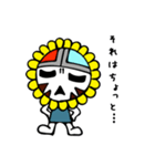 サンフェイスと楽しい仲間達（個別スタンプ：6）