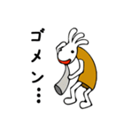 サンフェイスと楽しい仲間達（個別スタンプ：19）