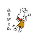 サンフェイスと楽しい仲間達（個別スタンプ：23）
