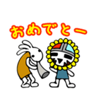 サンフェイスと楽しい仲間達（個別スタンプ：40）