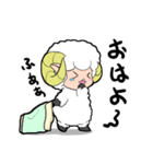 し～ぷ・ザ・BAH（個別スタンプ：1）