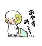 し～ぷ・ザ・BAH（個別スタンプ：2）