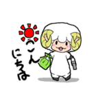 し～ぷ・ザ・BAH（個別スタンプ：3）