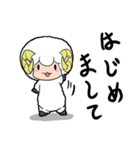 し～ぷ・ザ・BAH（個別スタンプ：5）