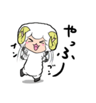 し～ぷ・ザ・BAH（個別スタンプ：7）