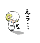 し～ぷ・ザ・BAH（個別スタンプ：8）