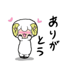 し～ぷ・ザ・BAH（個別スタンプ：9）
