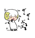 し～ぷ・ザ・BAH（個別スタンプ：13）