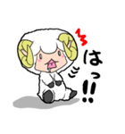 し～ぷ・ザ・BAH（個別スタンプ：16）
