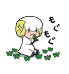 し～ぷ・ザ・BAH（個別スタンプ：18）