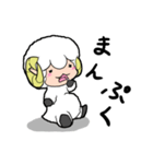 し～ぷ・ザ・BAH（個別スタンプ：19）