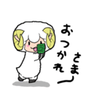 し～ぷ・ザ・BAH（個別スタンプ：21）