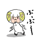 し～ぷ・ザ・BAH（個別スタンプ：24）