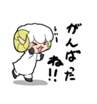 し～ぷ・ザ・BAH（個別スタンプ：26）