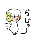 し～ぷ・ザ・BAH（個別スタンプ：27）