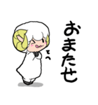 し～ぷ・ザ・BAH（個別スタンプ：29）