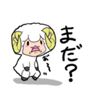 し～ぷ・ザ・BAH（個別スタンプ：30）