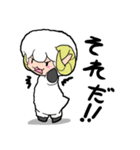 し～ぷ・ザ・BAH（個別スタンプ：31）