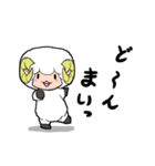 し～ぷ・ザ・BAH（個別スタンプ：32）
