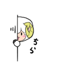 し～ぷ・ザ・BAH（個別スタンプ：33）