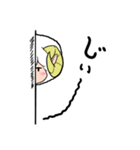 し～ぷ・ザ・BAH（個別スタンプ：34）