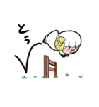 し～ぷ・ザ・BAH（個別スタンプ：37）