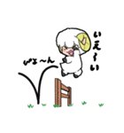し～ぷ・ザ・BAH（個別スタンプ：38）