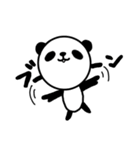 変熊猫（個別スタンプ：40）