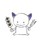 child ogre（個別スタンプ：4）
