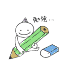 child ogre（個別スタンプ：13）