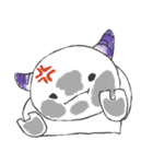 child ogre（個別スタンプ：14）