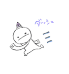 child ogre（個別スタンプ：16）