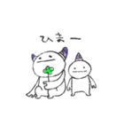 child ogre（個別スタンプ：19）