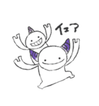 child ogre（個別スタンプ：24）