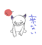 child ogre（個別スタンプ：27）