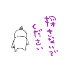 child ogre（個別スタンプ：29）