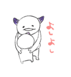 child ogre（個別スタンプ：31）