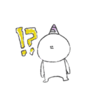 child ogre（個別スタンプ：36）