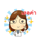 Kru Pailin Lovey teacher（個別スタンプ：31）