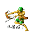 the archer-Manman（個別スタンプ：6）