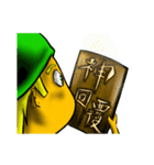 the archer-Manman（個別スタンプ：20）