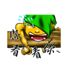 the archer-Manman（個別スタンプ：23）
