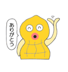 ピーナッツンのほんわか生活（個別スタンプ：14）