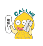 ピーナッツンのほんわか生活（個別スタンプ：16）